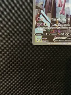 Mewtwo V (Alternate Full Art) 072/078 Pokemon GO Holo - Image 2