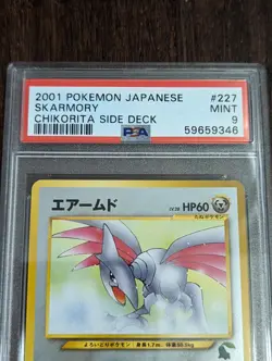2001 Pokemon Japanese Skarmory (Chikorita Half Deck) #16 - PSA 9 MINT - Image 2