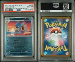 Wartortle Master Ball Reverse Holo 008/165 Japanese Pokemon 151 PSA 10 Gem Mint - Image 1