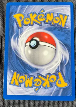 PLUSPOWER 84/102 UNCOMMON BASE SET POKEMON SHADOWLESS MP - Image 2