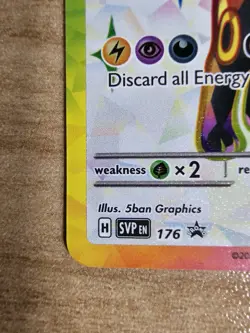 Pokemon TCG SVP: Espeon EX 175 & Umbreon EX 176 Black Star Promos - Image 5