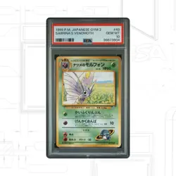 1999 POKEMON JAPANESE GYM 2 #49 SABRINA'S VENOMOTH PSA 10 - Image 1