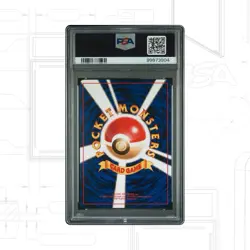 1999 POKEMON JAPANESE GYM 2 #49 SABRINA'S VENOMOTH PSA 10 - Image 2