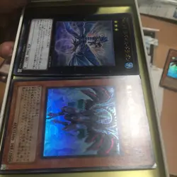 Yu-Gi-Oh Japanese No.17 Leviathan Dragon Red Eyes Untead Dragon SD15-JP001 - Image 4