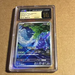 Pokemon Heracross 072/071 Sv2d: Clay Burst Art Rare Holo Japanese CGC 10 - Image 1