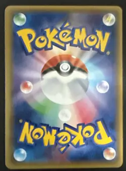 Greninja Promo Cracked Ice Holo Promo 209/XY-P Japanese Pokemon 2015 - Image 2