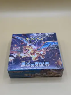 Pokemon TCG Scarlet & Violet - Ruler of the Black Flame Booster Box SV3 Japanese 4521329331386 - Image 1