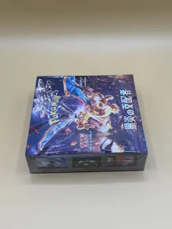Pokemon TCG Scarlet & Violet - Ruler of the Black Flame Booster Box SV3 Japanese 4521329331386 - Image 2