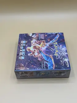 Pokemon TCG Scarlet & Violet - Ruler of the Black Flame Booster Box SV3 Japanese 4521329331386 - Image 3