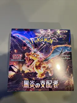 Pokemon Ruler of the Black Flame sv3 Booster Box Factory Sealed Japanese. - Image 1