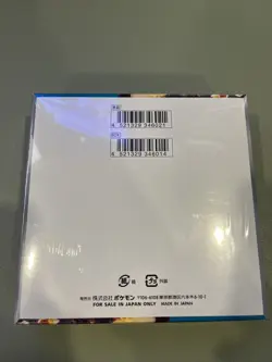 Pokemon Ruler of the Black Flame sv3 Booster Box Factory Sealed Japanese. - Image 2