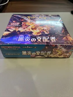 Pokemon Ruler of the Black Flame sv3 Booster Box Factory Sealed Japanese. - Image 3