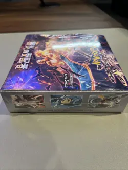 Pokemon Ruler of the Black Flame sv3 Booster Box Factory Sealed Japanese. - Image 4