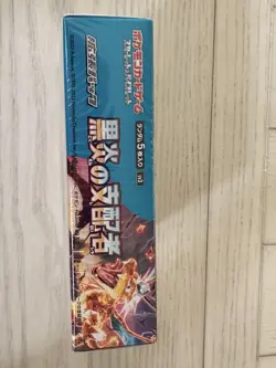 Pokemon Scarlet & Violet - Ruler of the Black Flame Booster Box SV3 - USA SELLER - Image 5