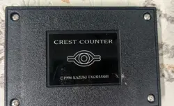 Set Of 2 Yugioh Crest Counter Dungeon Dice Monsters Kazuki Takahashi 1996 - Image 3