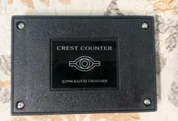 Set Of 2 Yugioh Crest Counter Dungeon Dice Monsters Kazuki Takahashi 1996 - Image 5