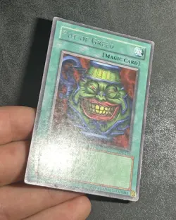 Yugioh 1st Edition Pot of Greed LOB-119 the Legend of Blue-Eyes White Dragon - Image 3