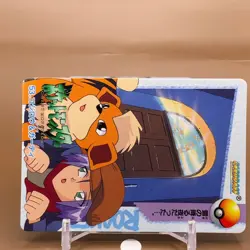 Growlithe Bandai Pokemon Card Game Japanese Japan Nintendo Anime Collection F/S - Image 2