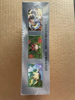 Pokemon Trading Card Game Japanese Terastal Festival ex SV8a Booster Box - Image 2