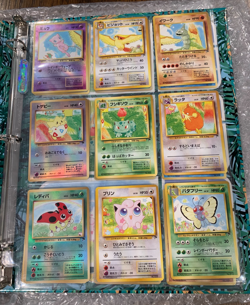 Pokemon Southern Islands Binder Japanese Set 18/18 Cards - Image 3