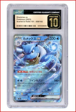 2023 Blastoise ex 009/165 Sv2a: Pokemon Card 151 Holo (Japanese) CGC 10 PRISTINE - Image 1