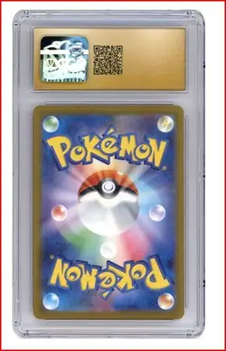 2023 Blastoise ex 009/165 Sv2a: Pokemon Card 151 Holo (Japanese) CGC 10 PRISTINE - Image 2