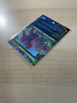Groundchuck & Dirtbag (Showcase) Teenage Mutant Ninja Turtles Foil - Image 5