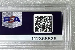 Magic: The Gathering ~ BAZAAR OF BAGHDAD ~ Arabian Nights ~ PSA 7 / NM - Image 5