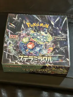 Pokemon Stellar Miracle Booster Box Japanese 2024 Terapagos TCG SV7 - Image 2