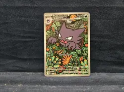 Haunter 027 Mega Evolution Illustration Rare Promo Mega Battle Pokemon Card - Image 1
