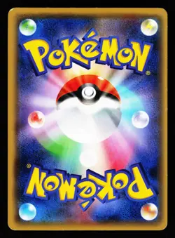 Yveltal Break 034/054 Double Rare Cruel Traitor XY11 2016 Pokemon Japanese LP - Image 2