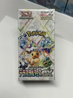 Pokemon Terastal Festival Booster box sealed US Seller - Image 1