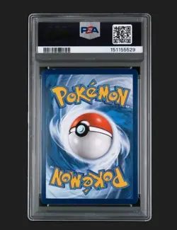 2021 POKEMON SWSH EVOLVING SKIES SECRET FULL ART/UMBREON VMAX PSA 8 W GUARD - Image 5