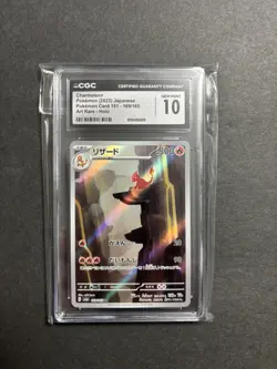 2023 Pokemon Japanese 151 Charmeleon #169 CGC GEM MINT 10 - Image 1