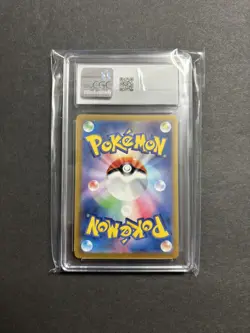 2023 Pokemon Japanese 151 Charmeleon #169 CGC GEM MINT 10 - Image 2