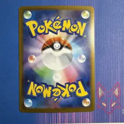 Battle Partners - NM - Volcanion ex 017/100 - RR - Japanese Pokemon (US Seller) - Image 2