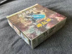 NEW Chinese POKEMON BOOSTER BOX SEALED Time Gazer Sword & Shield TCG shrink wrap - Image 4