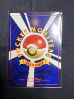 Pokemon - Slowbro - No. 080 - Fossil Non Holo - Japanese - Near Mint - Image 4
