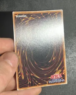 Yugioh Japanese Time Wizard OCG Premium Pack Reprint Original Layout Secret Rare - Image 3