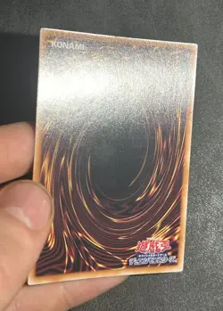 Yugioh Japanese Right Leg Of The Forbidden One OCG Reprint Original Layout - Image 3