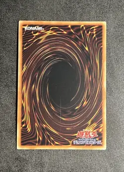 Yugioh PP1-JP009 Japanese Exodia the Forbidden One OCG Premium Pack Reprint - Image 2