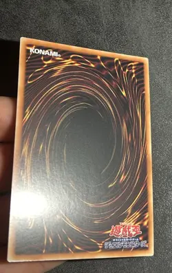 Yugioh PP1-JP009 Japanese Exodia the Forbidden One OCG Premium Pack Reprint - Image 4