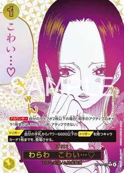 One Piece TCG You'll Frighten Me. (Alternate Art) - The Azure Sea's Seven (OP14) - Image 1