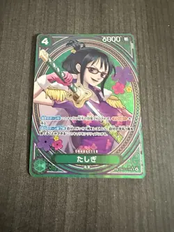 One Piece EB03 Japanese Tashigi SP Pack Fresh / NM - Image 1