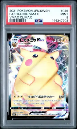 2021 POKEMON JPN SWORD & SHIELD VMAX CLIMAX #046 FULL ART/PIKACHU VMAX PSA 9 - Image 1