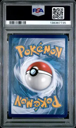 2019 POKEMON SM BLACK STAR PROMO HIDDEN FATES TINS #SM212 GYARADOS GX PSA 9 - Image 2