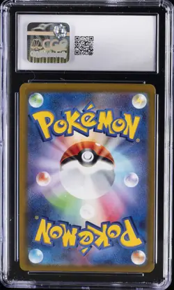 2021 POKEMON EEVEE HEROES JPN HOLO #41 SYLVEON VMAX CGC 10 GEM MINT - Image 2