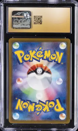 2022 POKEMON VSTAR UNIVERSE JPN HOLO #13 CHARIZARD V CGC 10 PERFECT - Image 2