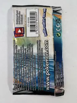 Pokemon Trading Card Game Sun & Moon Cosmic Eclipse Booster Pack 820650805899 - Image 2