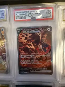 Pokemon Graded Slabs - 10 Slabs Including PSA (Check the description) - Image 4